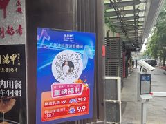 -湘满甲·黄焖甲鱼创始者·湘菜·鲁菜(潘家园店)