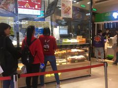 -鲍师傅糕点(国金街店)