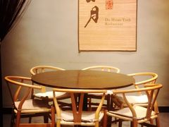 -度小月(百老汇美食街店)