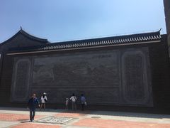 -金城公园