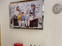 -泰康拜博口腔(凯迪大厦店)