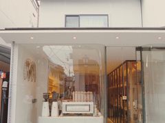 -% Arabica(京都东山店)