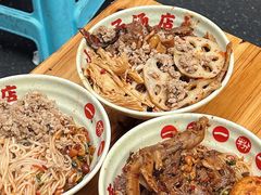 -小罗子汤店(大士院总店)