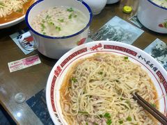 清汤米面-十八家面馆(欧洲城店)