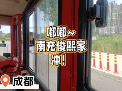 -俊熙家点餐式自助烤肉店(1227广场店)