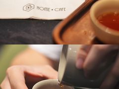 -Home Cafe(水榭春天店)