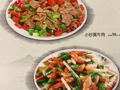 -阿鹏故事云南野生菌火锅(人民路店)