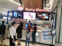 -DQ·蛋糕·冰淇淋(苏宁店)