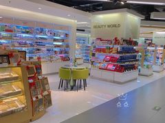 -Olé精品超市(上海虹桥南丰城店)