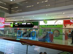 -万宝财富商业广场