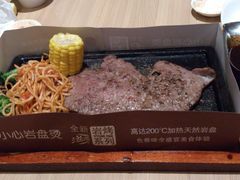 -必胜客(松雷店)