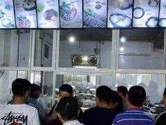 -金实大酥牛肉面