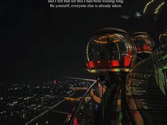 -广州塔