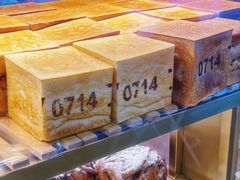 -红星前进面包牛奶公司(五道口购物中心店)