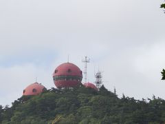 -信号山公园