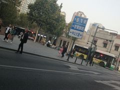 -飞马旅黎黄陂路文旅街区