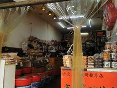 门面-方林富炒货店(武林路店)