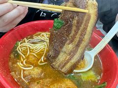 -易记皮肚面(明瓦廊店)