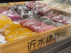 -非遗近水楼糕团(景德路店)