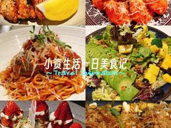 -BE BRIGHT KITCHEN(正佳广场店)