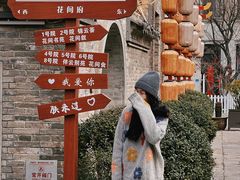 -回龙窝历史文化街区