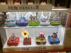 -西西弗书店&矢量咖啡(来福士广场店)
