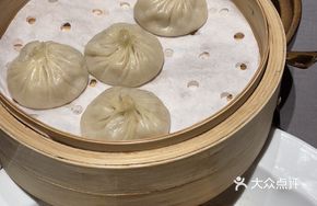 Fresh Pork and Water Chestnut Steamed Buns