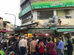 -自强夜市