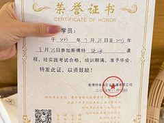 -斯博特游泳俱乐部(建业艾美酒店店)