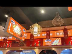 -串王阿三烧烤·小龙虾·烤鱼(拱墅胜利河美食街店)