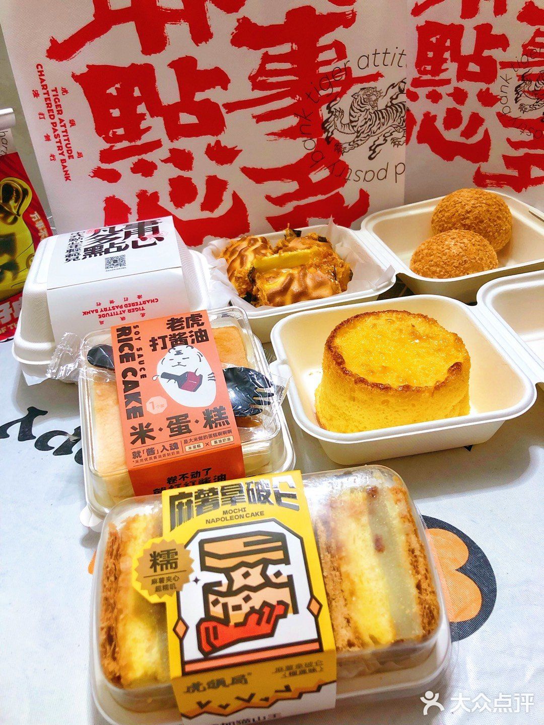 哇，虎头局新品上线第一天就卖断货了