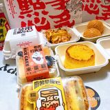 哇，虎头局新品上线第一天就卖断货了