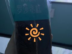 -罗莎蛋糕(南门口店)