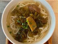 传统片儿川-九里云松·天香餐厅