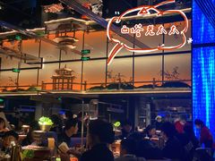 -西塔老太太泥炉烤肉(温州首店万象城黑金店)