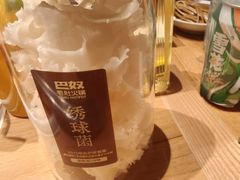 -巴奴毛肚火锅(龙湖锦艺城店)