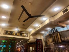 -大唐人家·热气羊肉(大华店)
