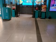 -远洋未来汇
