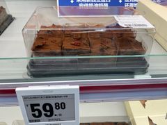 -盒马X会员店(王府井奥莱UP TOWN店)