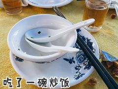 -斌记海鲜加工(十四涌店)