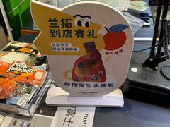 -兰拓相机租赁·维修·二手(上海店)