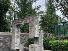 -宁波美术馆