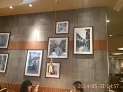 android_upload_pic-望湘园·洞庭渔宴(永旺店)