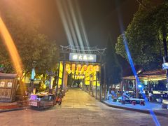 -巍山古城-拱辰楼