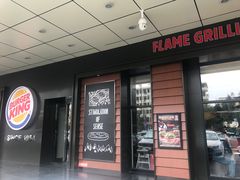 门面-汉堡王(定州大世界店)
