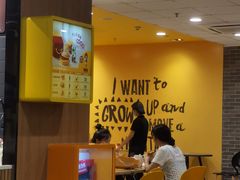 -麦当劳(民盈·国贸城店)