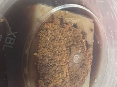 -好吃狗凉糕总店
