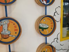 -嗨皮儿·现蒸面皮(抄纸巷店)