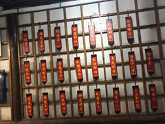 -风波庄(石景山店)