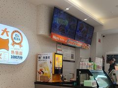 -鱼你在一起(大禹城店)